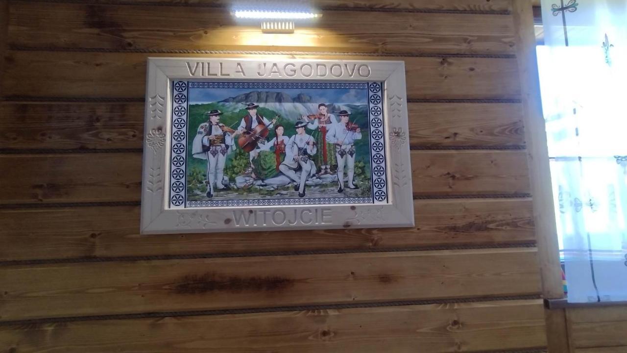 Villa Jagodovo Biały Dunajec Esterno foto